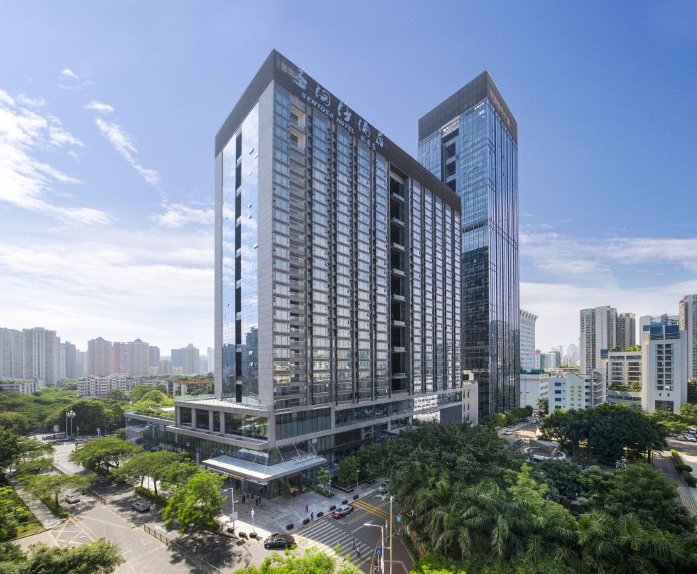 深圳圣淘沙酒店(南山桃园店)会议场地封面图