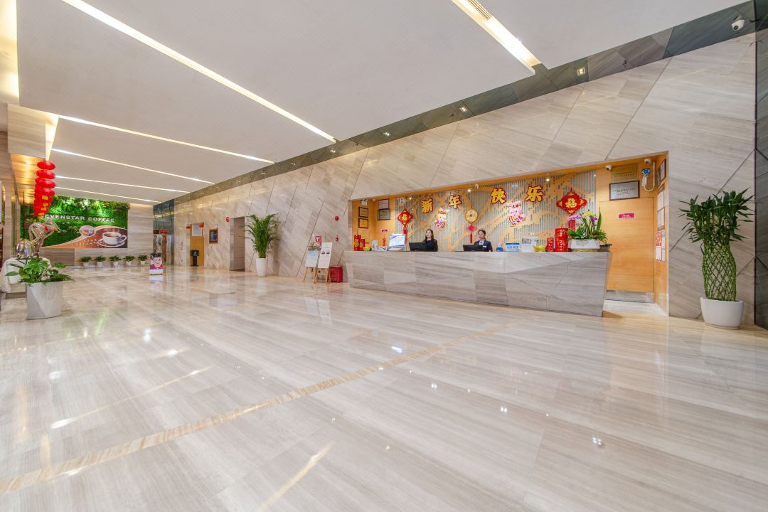 豪派特华美达广场酒店(深圳北站店)大堂