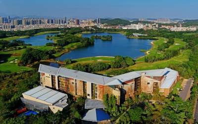 深圳隐秀山居酒店会议场地封面图