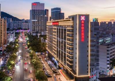 深圳南山大道希尔顿花园酒店会议场地封面图
