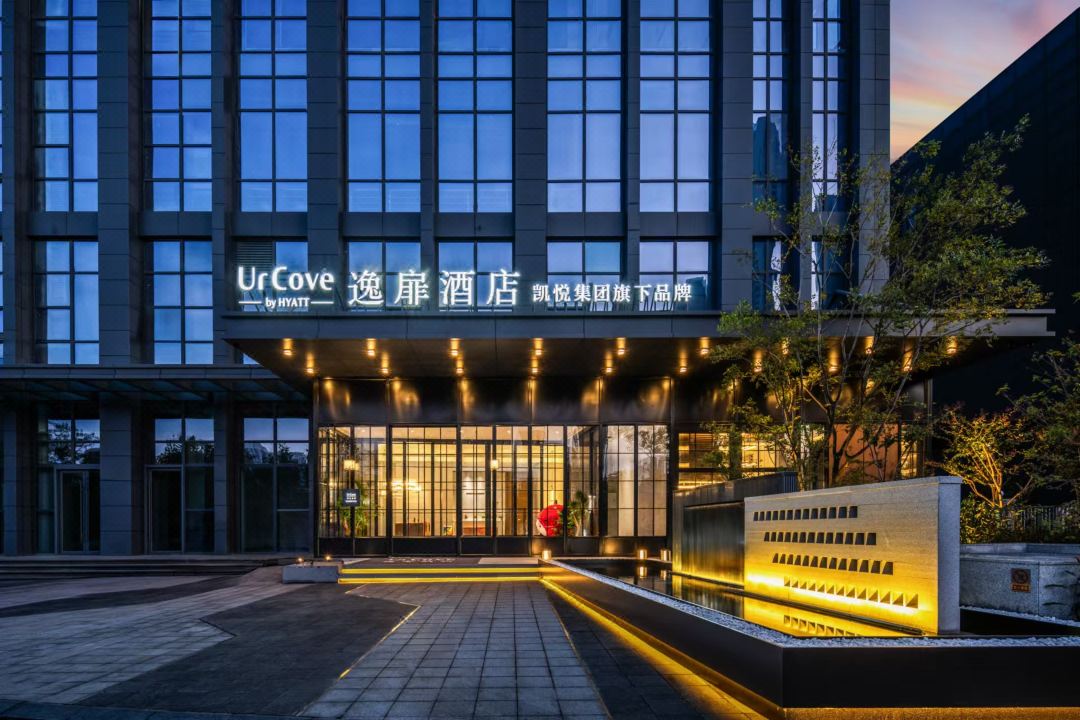 武汉解放大道逸扉酒店会议场地封面图