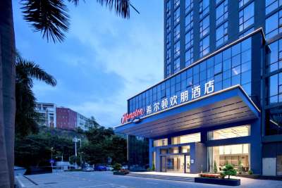 深圳宝安机场希尔顿欢朋酒店外观