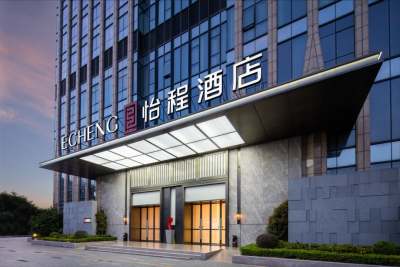 深圳天安云谷华为基地怡程酒店外观