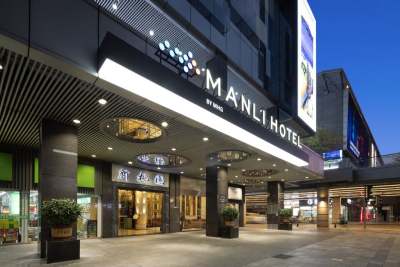 曼骊酒店(深圳南山海岸城店)会议场地封面图