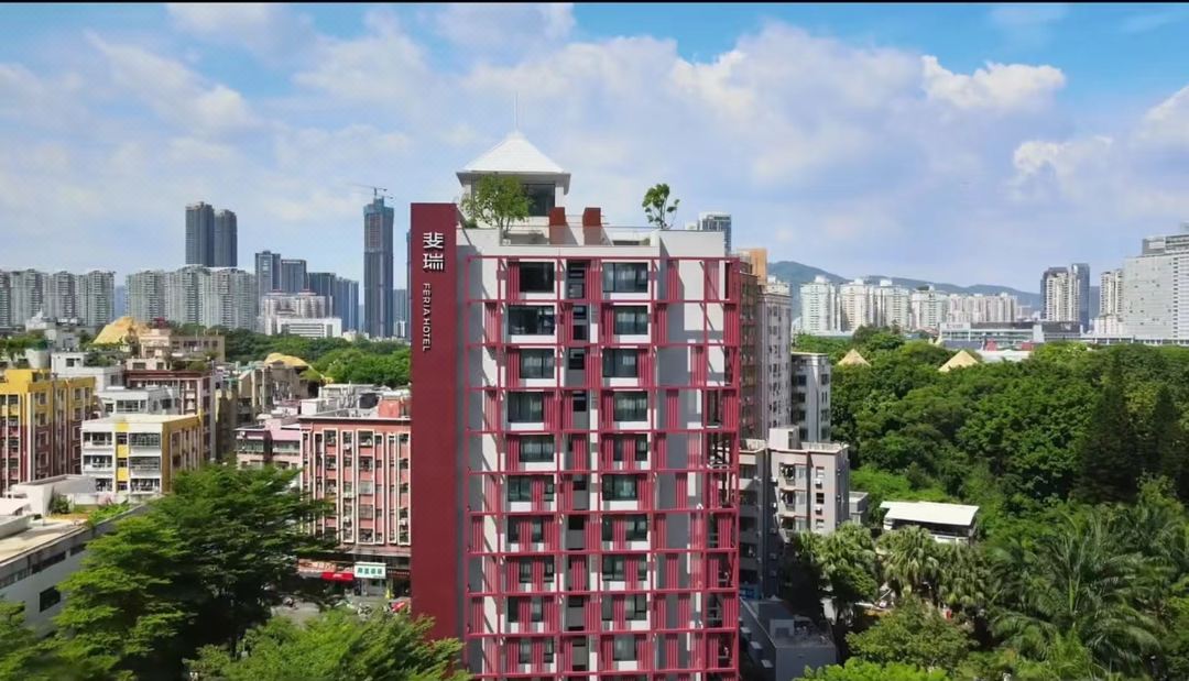 深圳湾超级总部斐瑞酒店外观