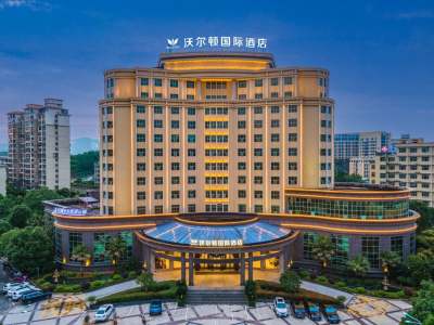 沃尔顿国际酒店(宁都店)会议场地封面图