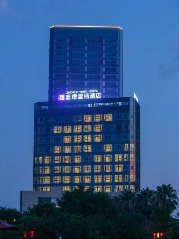 龙南蓝璞雲栖酒店会议场地封面图