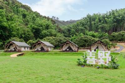 广州善野营地会议场地封面图