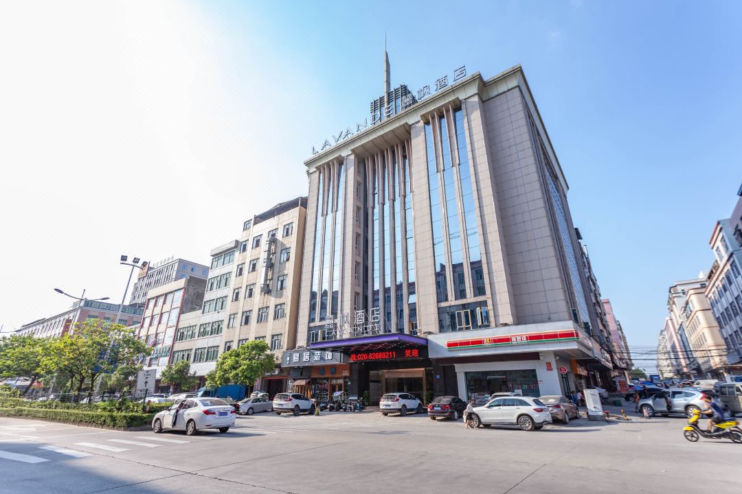 麗枫酒店(广州增城新塘轻轨地铁站店)会议场地封面图