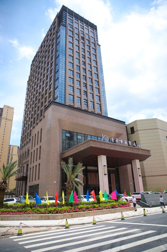 安远康莱博国际酒店外观