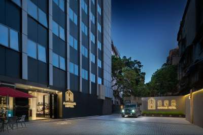 漫豪思酒店(广州北京路步行街纪念堂地铁站店)会议场地封面图