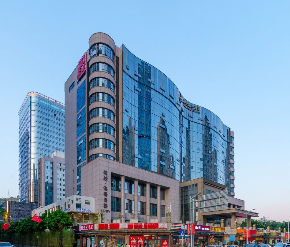 深圳海曙凯丰酒店会议场地封面图
