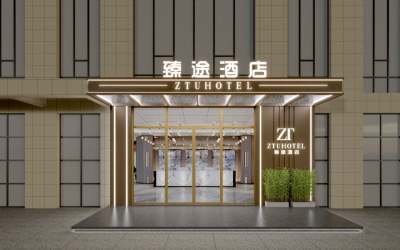 臻途酒店(广医二院昌岗地铁站店)会议场地封面图