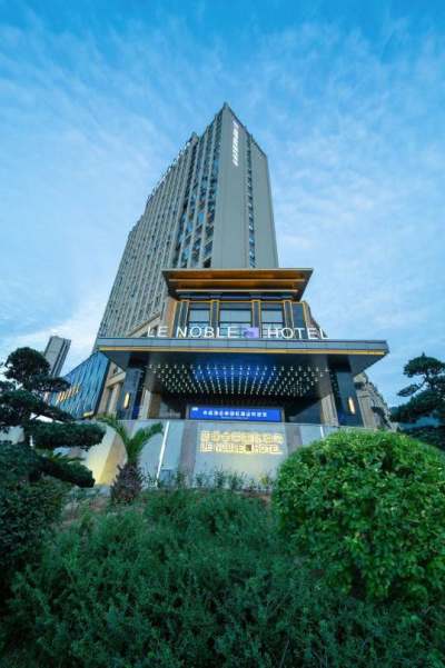 石城蓝璞金熙国际酒店外观