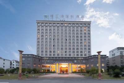 石城赣江源国际酒店会议场地封面图