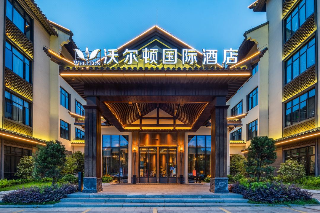 沃尔顿国际酒店(定南店)外观