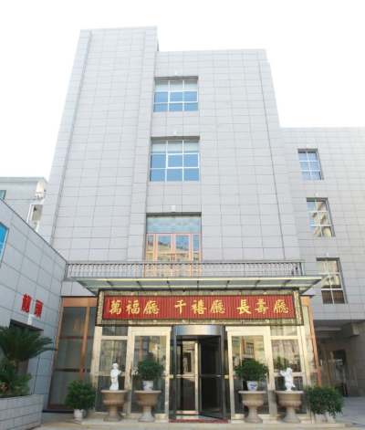 兴国黄隆顺品禄园酒店会议场地封面图