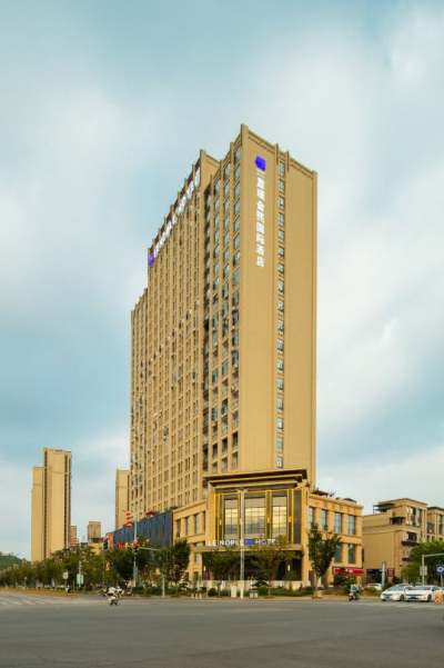 石城蓝璞金熙国际酒店会议场地封面图