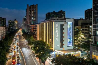 宜致酒店(广州北京路陈家祠地铁站店)会议场地封面图