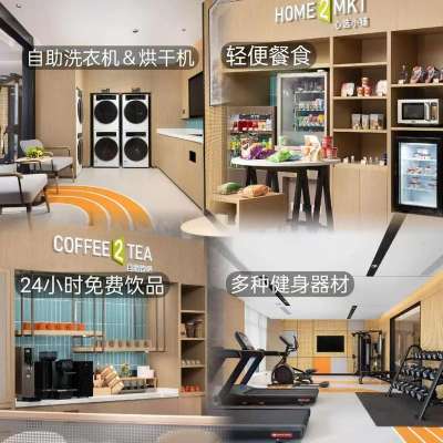 武汉徐东希尔顿惠庭酒店周边环境