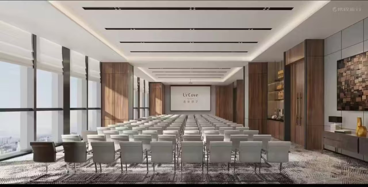 武汉解放大道逸扉酒店会议厅