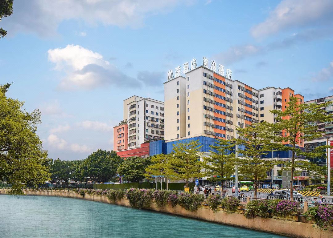 岚湾酒店(广州沙面岛永庆坊店)会议场地封面图