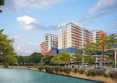 岚湾酒店(广州沙面岛永庆坊店)会议场地封面图