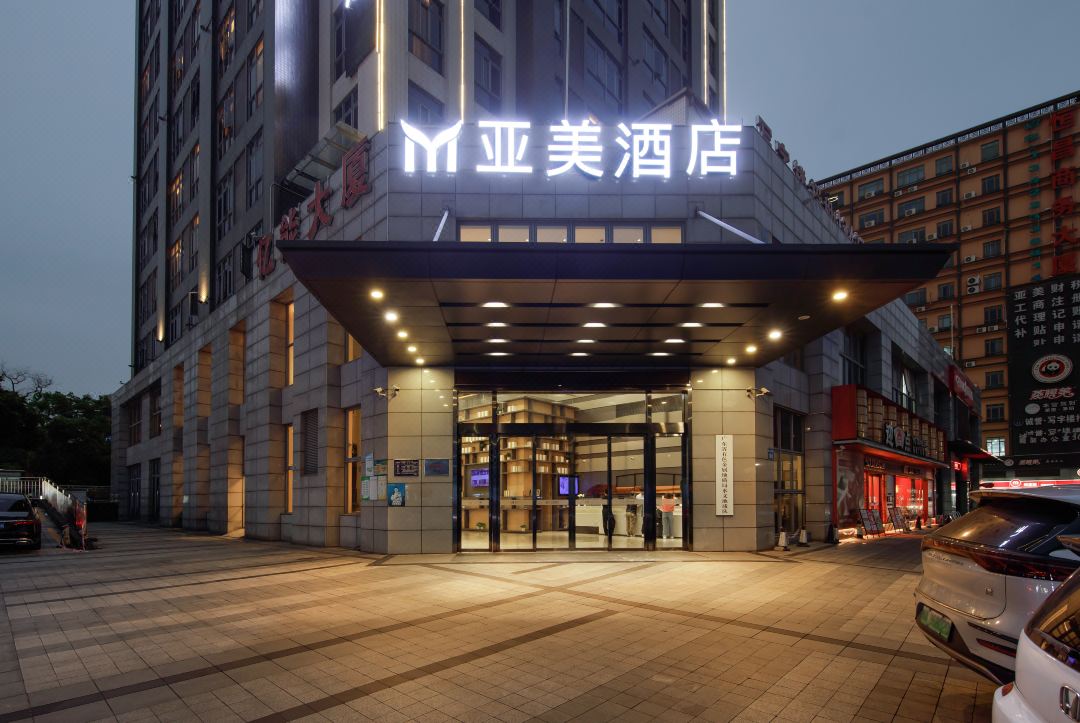 亚美酒店(广州花都融创文旅城店)外观