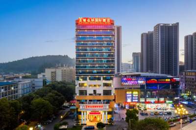 维也纳国际酒店(广州黄埔宝能演艺中心店)会议场地封面图