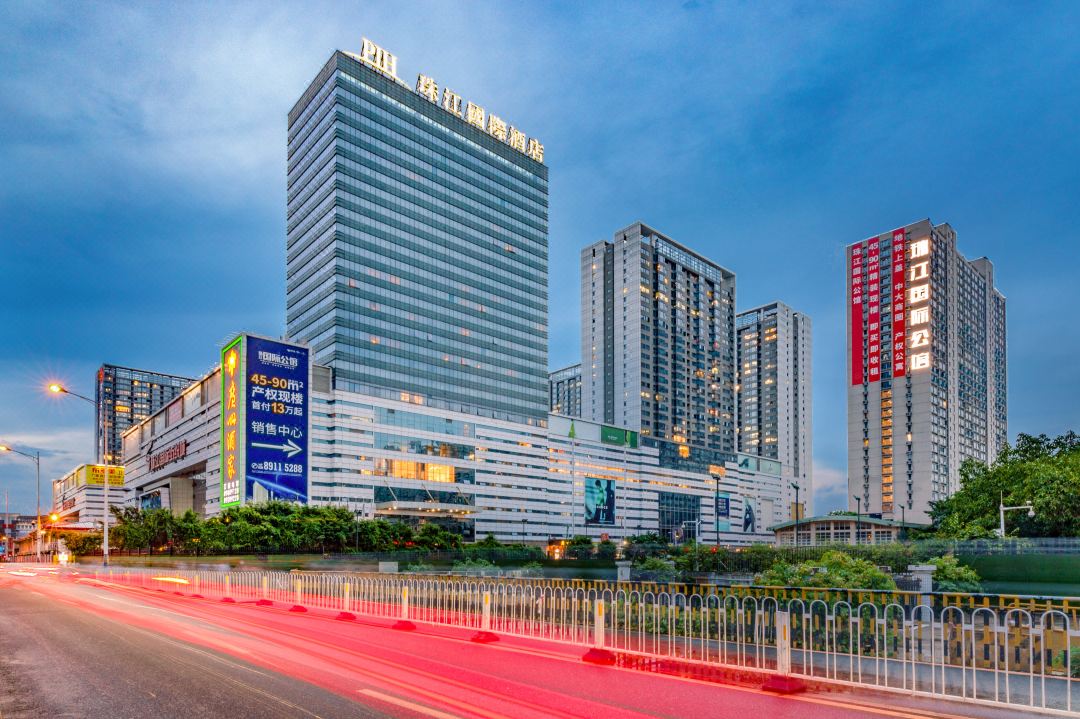 广州珠江国际酒店会议场地封面图