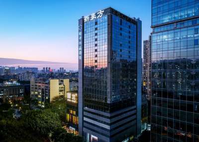 桔子水晶深圳南山新豪方酒店会议场地封面图