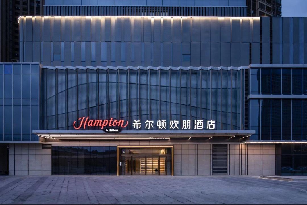 深圳龙岗永湖希尔顿欢朋酒店会议场地封面图