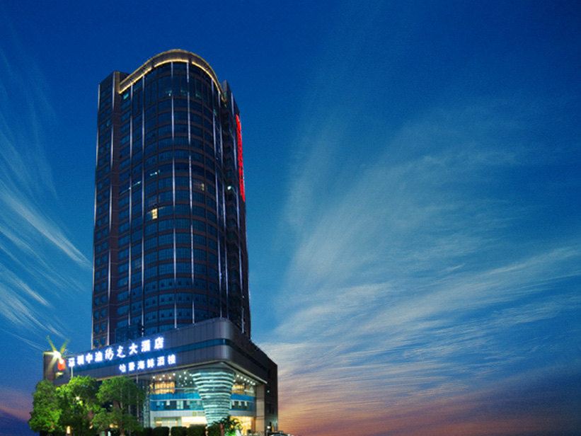 深圳中油阳光大酒店(南山科技园店)会议场地封面图