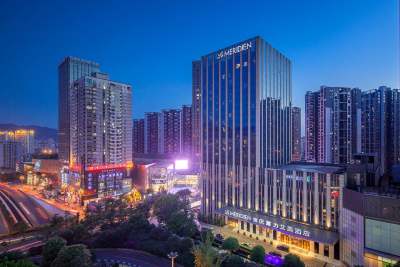 重庆富力艾美酒店会议场地封面图