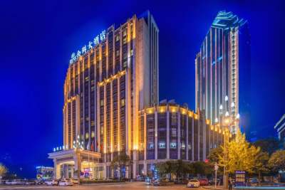 重庆涪陵金科大酒店外观