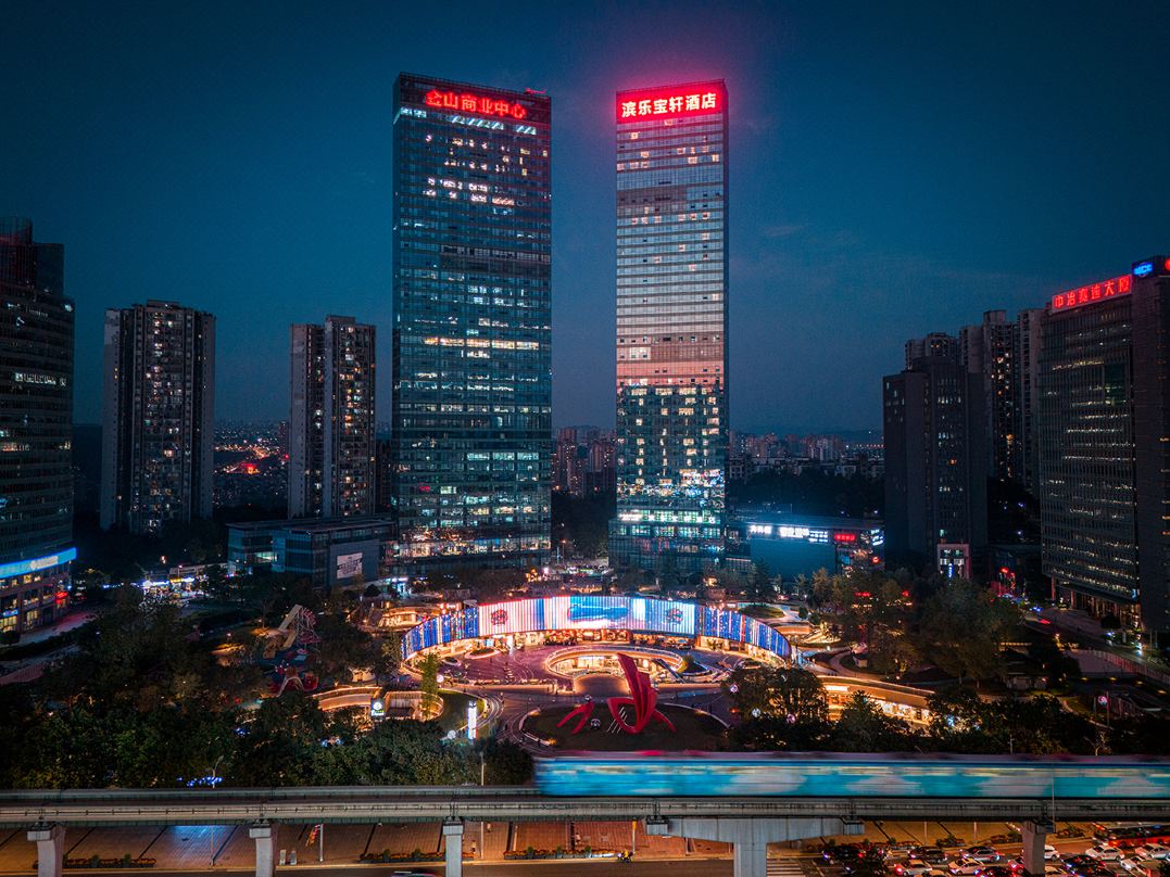 重庆滨乐·宝轩酒店会议场地封面图