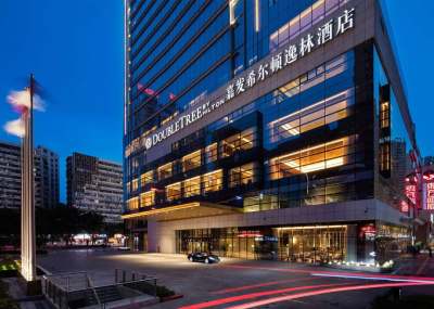 重庆嘉发希尔顿逸林酒店会议场地封面图