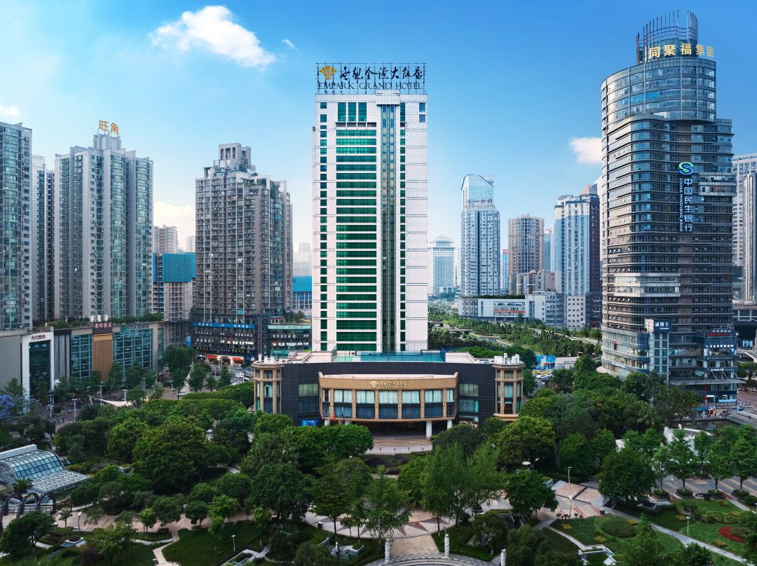 重庆世纪金源大饭店会议场地封面图
