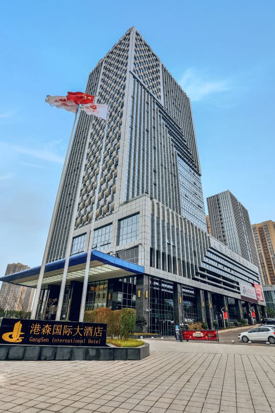 重庆港森国际大酒店外观