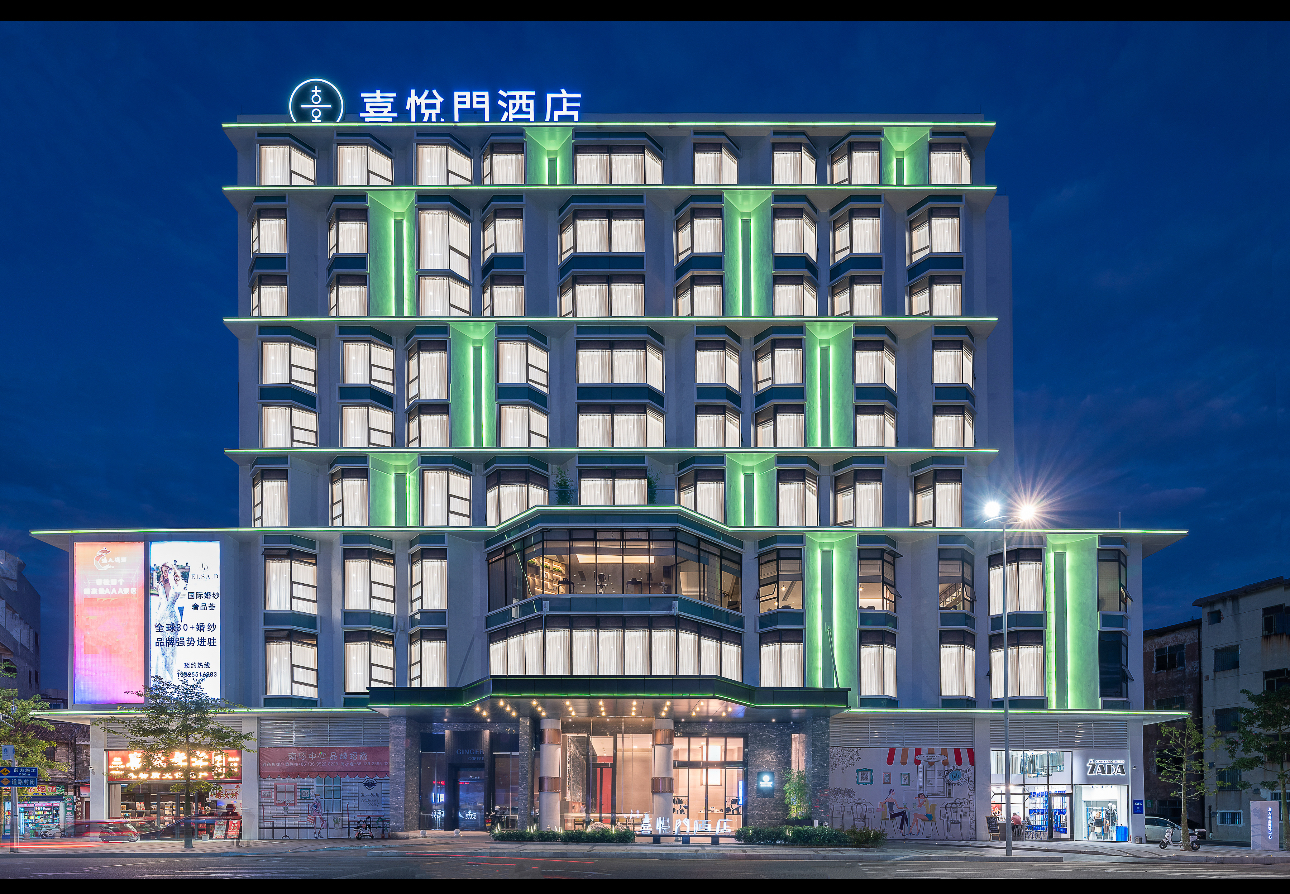 喜悦门酒店（佛山容桂渔人码头店）会议场地封面图