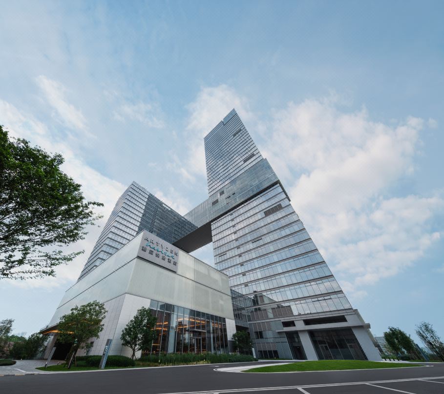 重庆雅辰悦居酒店会议场地封面图