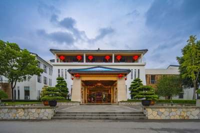重庆贝迪颐园温泉度假酒店外观