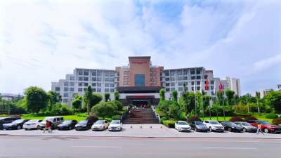 重庆大足华美达广场酒店会议场地封面图