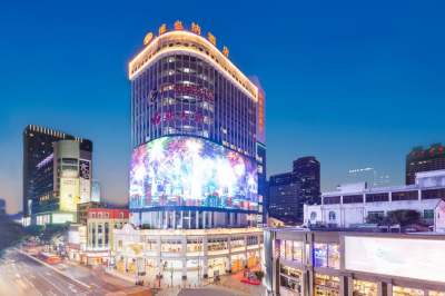 维也纳酒店(广州北京路步行街大佛寺店)会议场地封面图