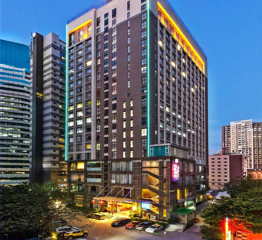广州国德国际大酒店(太古汇石牌桥地铁站店)会议场地封面图