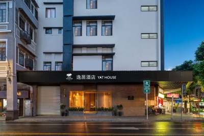 微八逸居公馆(广州永庆坊沙面岛店)外观