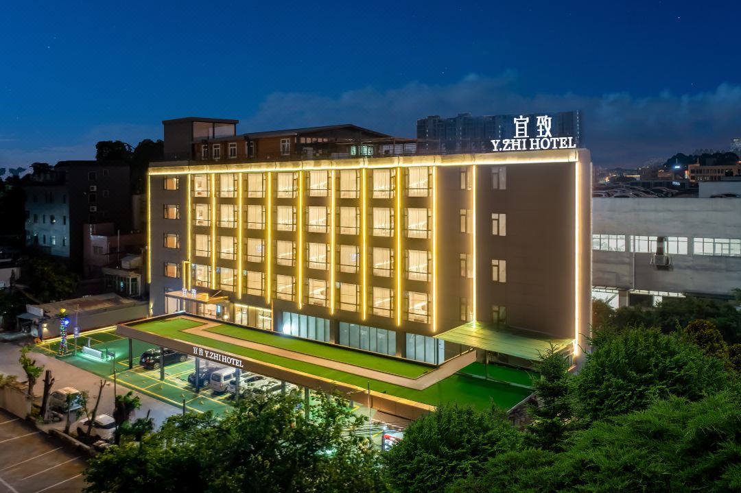 宜致美居(琶洲会展海珠湿地公园店)会议场地封面图