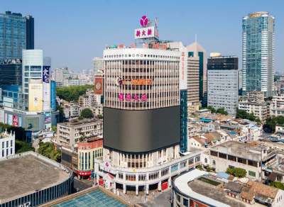 维也纳酒店(广州北京路步行街大佛寺店)外观
