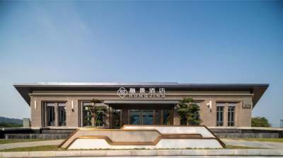 融景酒店(西部金融培训中心店)会议场地封面图