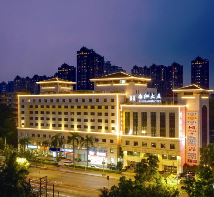 广州浙江大厦会议场地封面图